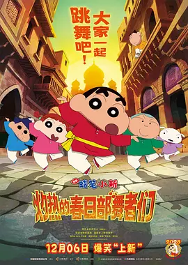 国产日韩亚洲