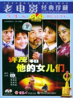 国产日韩亚洲