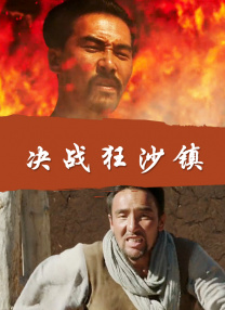 vod精品库色视频