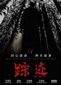 国产日韩亚洲